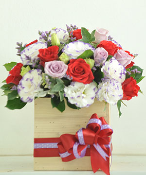 Love Box - Websieutoc.VN
