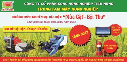 Phiếu May Mắn 02