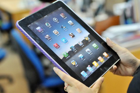 Đốt tiền sắm phụ kiện ipad